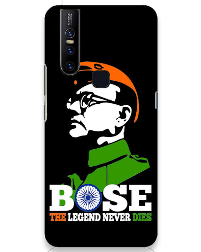Bose The Legend |  Vivo V15  Phone Case