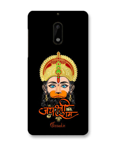Jai Sri Ram -  Hanuman | Nokia 6 Phone Case