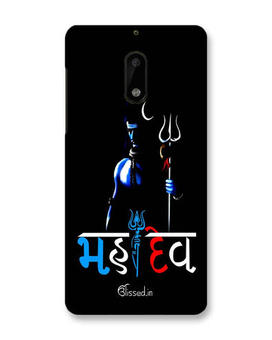 Mahadev | Nokia 6 Phone Case