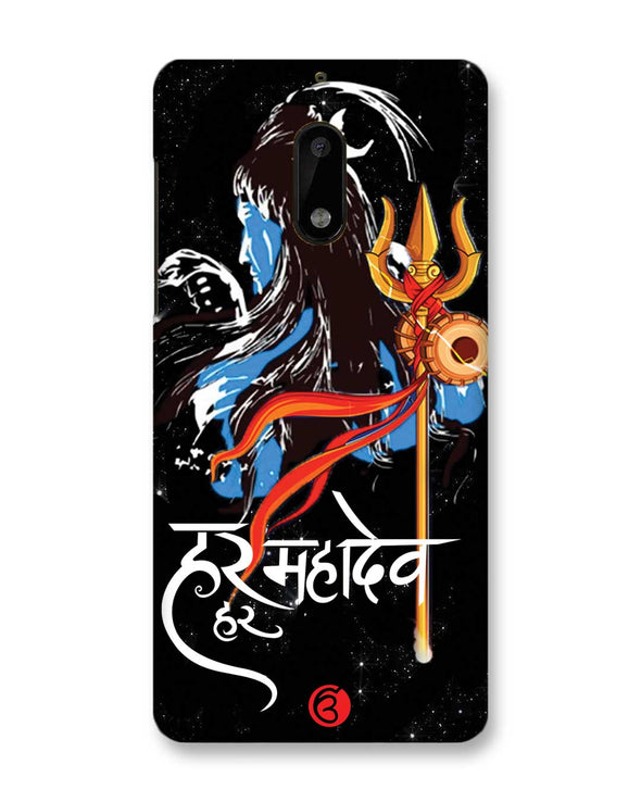 Har har mahadev  | Nokia 6 Phone Case