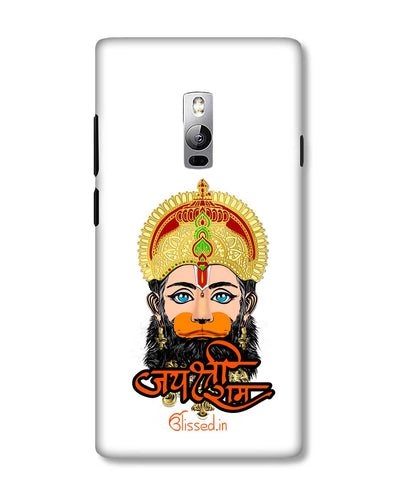 Jai Sri Ram -  Hanuman | OnePlus 2 Phone Case