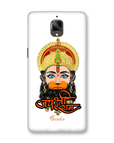 Jai Sri Ram -  Hanuman | OnePlus 3T Phone Case