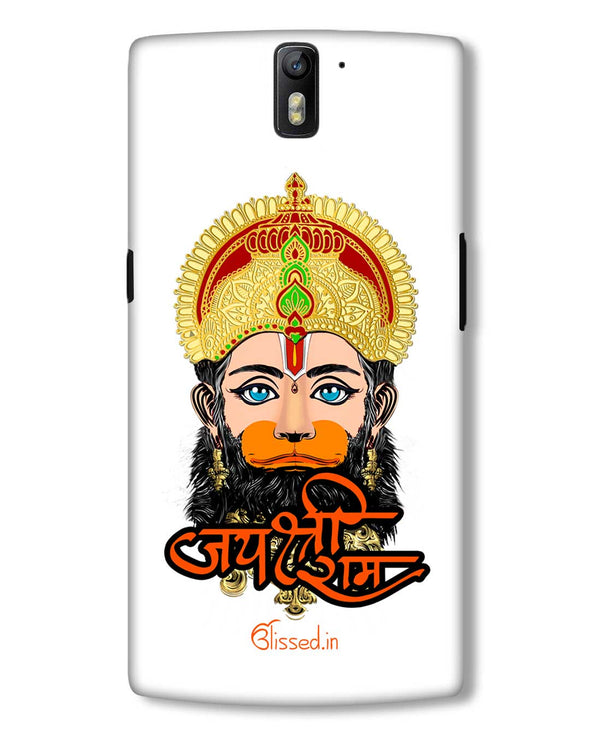 Jai Sri Ram -  Hanuman | OnePlus 3 Phone Case