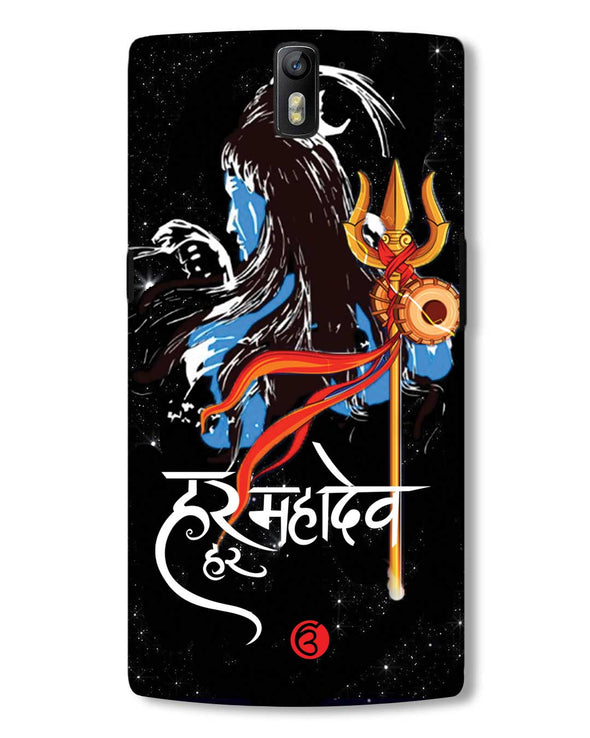 Har har mahadev  | OnePlus 3 Phone Case