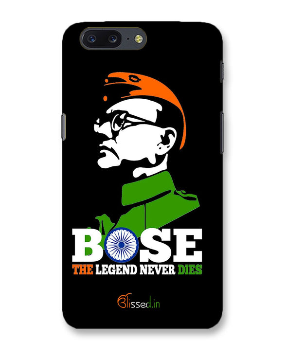 Bose The Legend | OnePlus 5 Phone Case