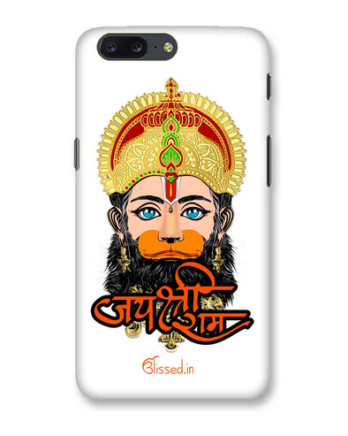 Jai Sri Ram -  Hanuman | One Plus 5 Phone Case