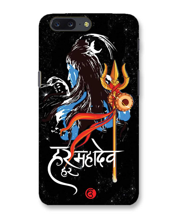 Har har mahadev  | OnePlus 5 Phone Case