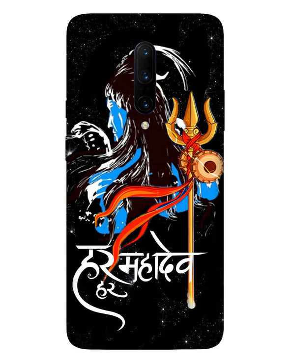 Har har mahadev  | OnePlus 7 Pro Phone Case