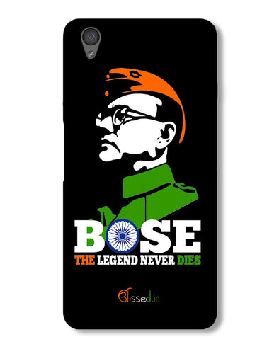 Bose The Legend | OnePlus X Phone Case