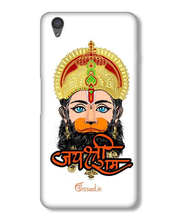 Jai Sri Ram -  Hanuman | OnePlus X Phone Case