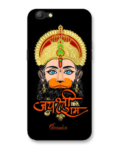 Jai Sri Ram -  Hanuman | Oppo A57 Phone Case
