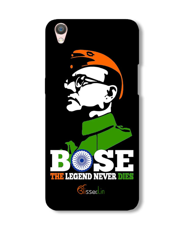 Bose The Legend | Oppo F1 Plus Phone Case