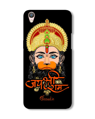 Jai Sri Ram -  Hanuman | Oppo F1 Plus Phone Case