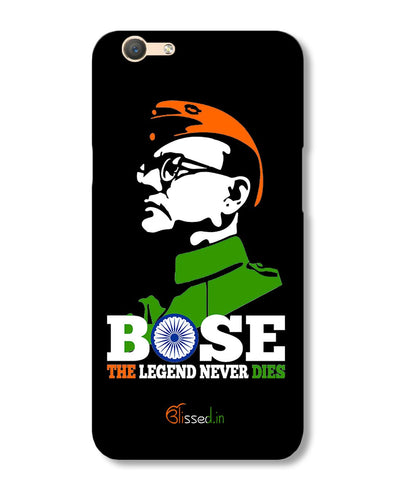 Bose The Legend | Oppo F1 S Phone Case
