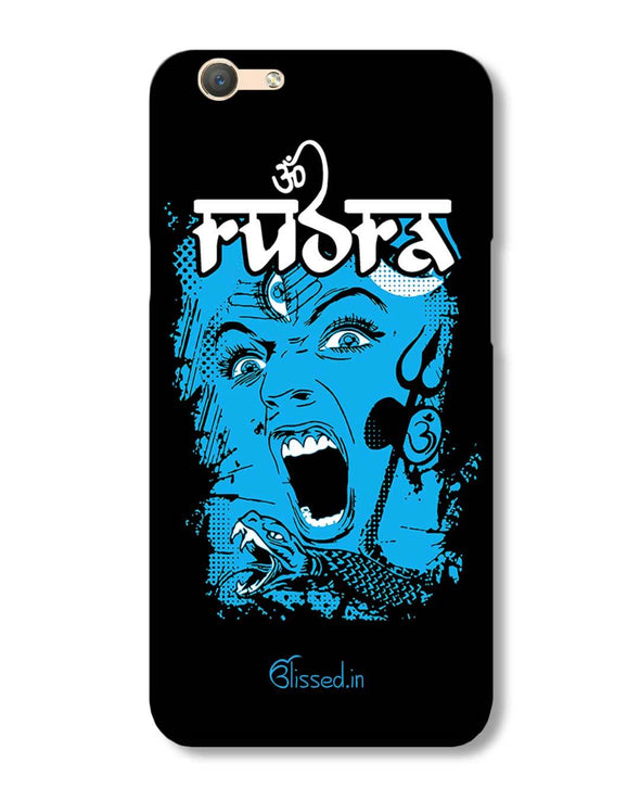 Mighty Rudra - The Fierce One | Oppo F1 S Phone Case