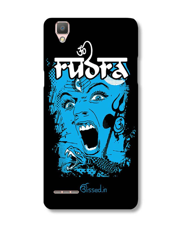 Mighty Rudra - The Fierce One | Oppo F1 Phone Case