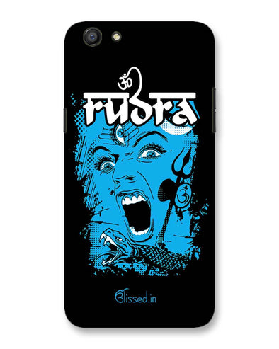 Mighty Rudra - The Fierce One | Oppo F3 Phone Case