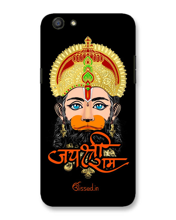 Jai Sri Ram -  Hanuman | Oppo F3 Phone Case