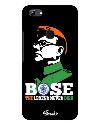 Bose The Legend  |  Vivo Y83 Phone Case