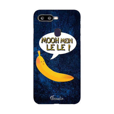 Mooh mein le le | POCO F1  Phone case