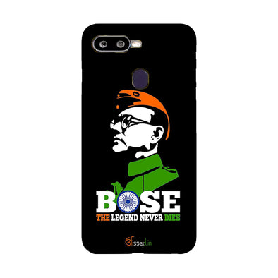 Bose The Legend | POCO F1  Phone Case