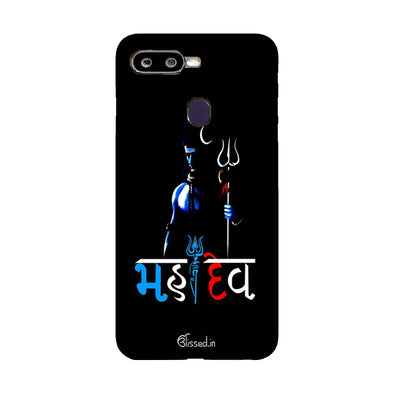 Mahadev |  POCO F1 Phone Case