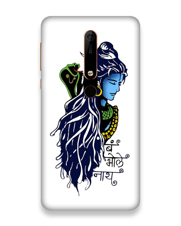Bum Bhole Nath  |  Nokia 6.1 Phone Case
