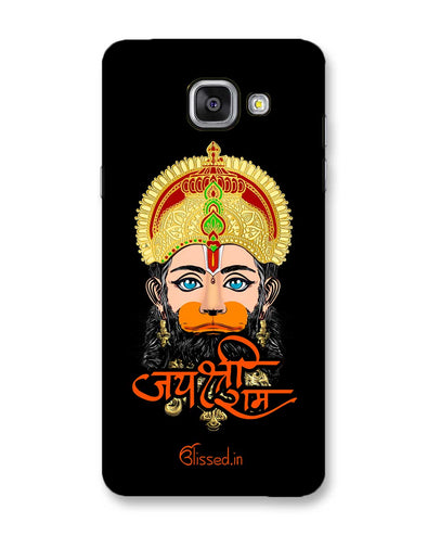 Jai Sri Ram -  Hanuman | Samsung Galaxy A5 (2016) Phone Case