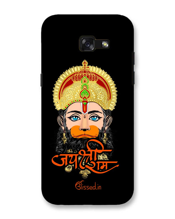 Jai Sri Ram -  Hanuman | Samsung Galaxy A5 (2017) Phone Case