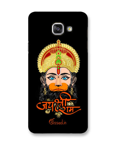 Jai Sri Ram -  Hanuman | Samsung Galaxy A7 (2016) Phone Case