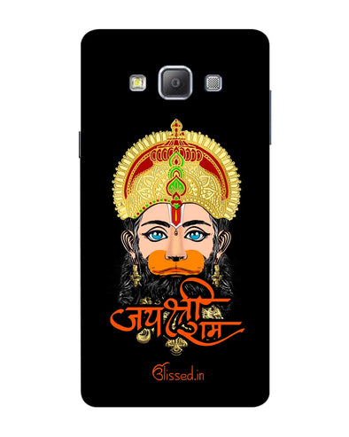 Jai Sri Ram -  Hanuman | Samsung Galaxy A7 Phone Case