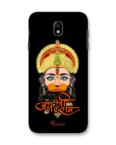 Jai Sri Ram -  Hanuman | Samsung Galaxy C7 Pro Phone Case