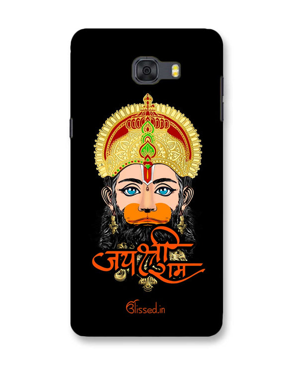 Jai Sri Ram -  Hanuman | Samsung Galaxy C9 Pro Phone Case