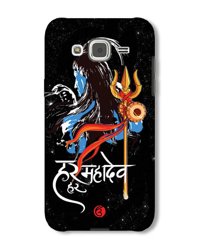 Har har mahadev Samsung Galaxy J2 Phone Case – Blissed