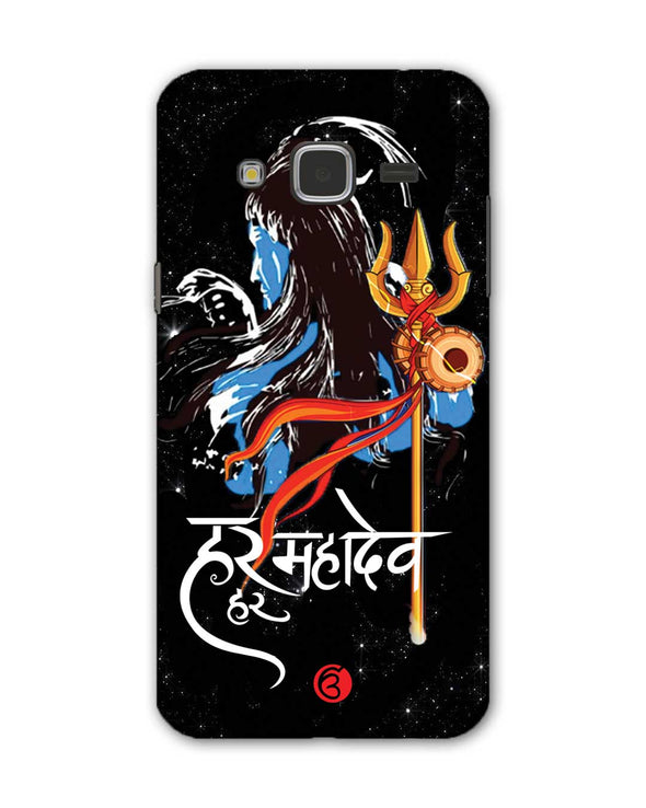 Har har mahadev  | Samsung Galaxy J3 Phone Case