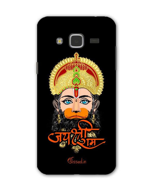 JAI SRI RAM - HANUMAN | Samsung Galaxy J3 PHONE CASE