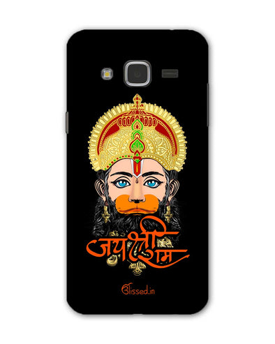 Jai Sri Ram -  Hanuman | Samsung Galaxy J3 Phone Case