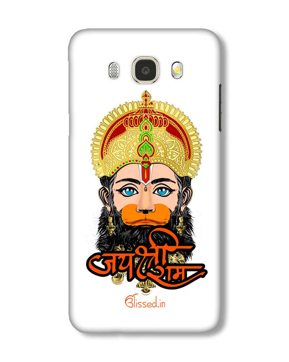 JAI SRI RAM - HANUMAN | samsung Galaxy J5 (2016) PHONE CASE WHITE