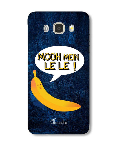 Mooh mein le le | Samsung Galaxy J5 (2016) Phone case