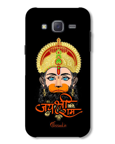 Jai Sri Ram -  Hanuman | Samsung Galaxy J5 (2016) Phone Case