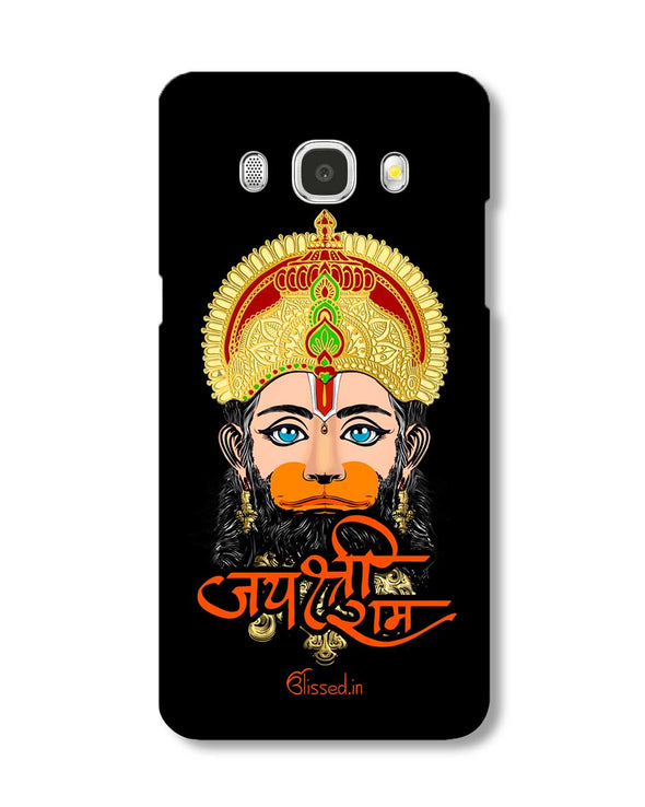 Jai Sri Ram -  Hanuman | Samsung Galaxy J7 (2017) Phone Case