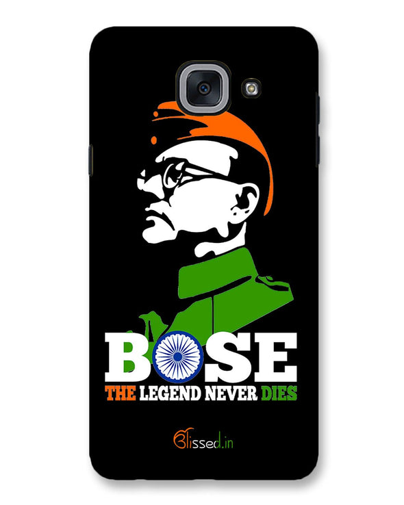 Bose The Legend | Samsung Galaxy J7 Max Phone Case