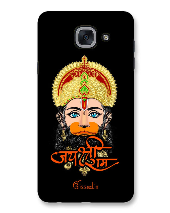 Jai Sri Ram -  Hanuman | Samsung Galaxy J7 Max Phone Case