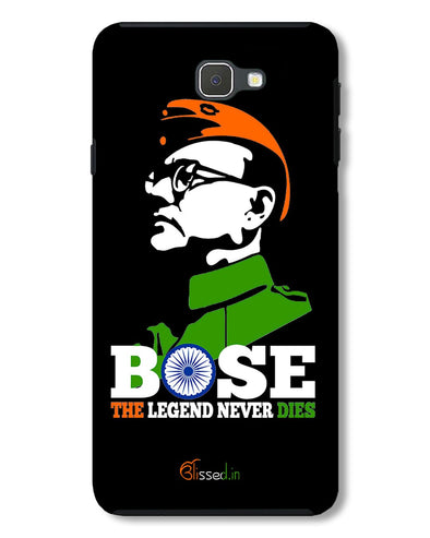 Bose The Legend | Samsung Galaxy J7 Prime Phone Case