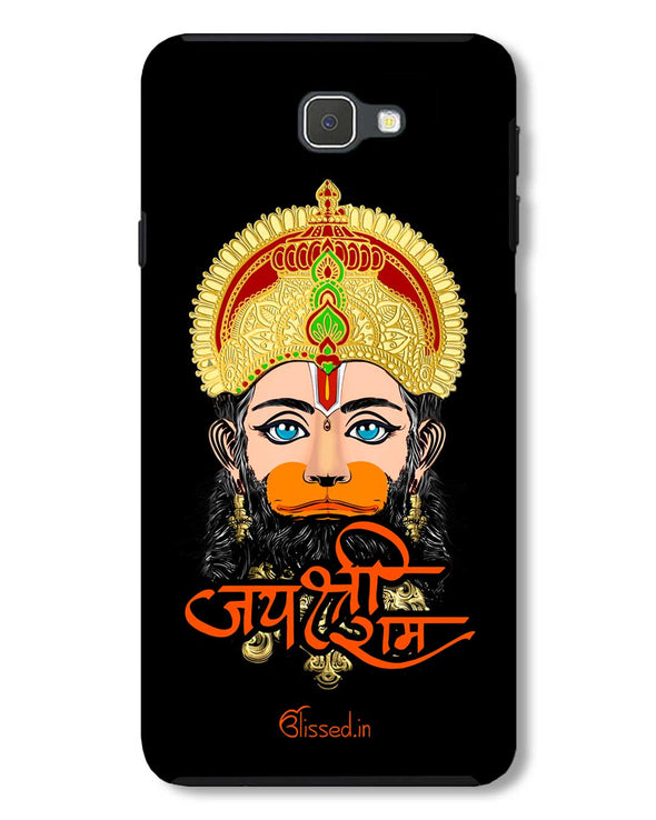 JAI SRI RAM - HANUMAN | Samsung Galaxy J7 Prime PHONE CASE