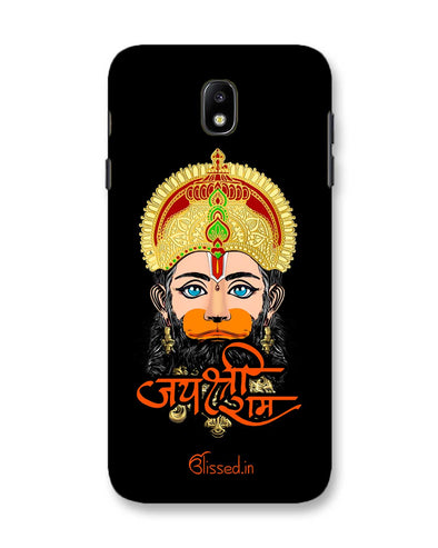 Jai Sri Ram -  Hanuman | Samsung Galaxy J7 Pro Phone Case