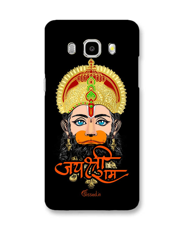 Jai Sri Ram -  Hanuman | Samsung Galaxy J7 (2016) Phone Case