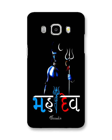 Mahadev | Samsung Galaxy J7 (2016)  Phone Case