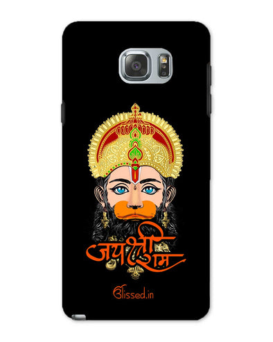 Jai Sri Ram -  Hanuman | Samsung Galaxy Note 5 Phone Case
