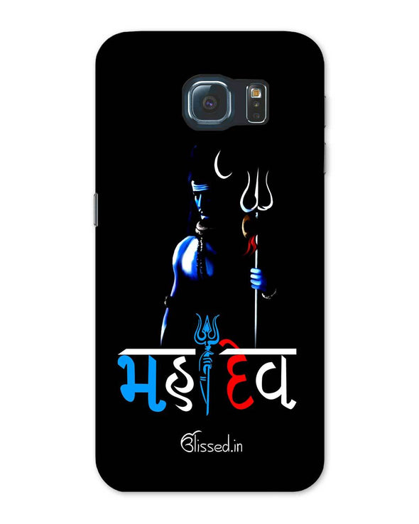 Mahadev | Samsung Galaxy Note S6 Phone Case